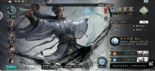 核爆流玩法介绍
