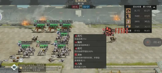 核爆流玩法介绍