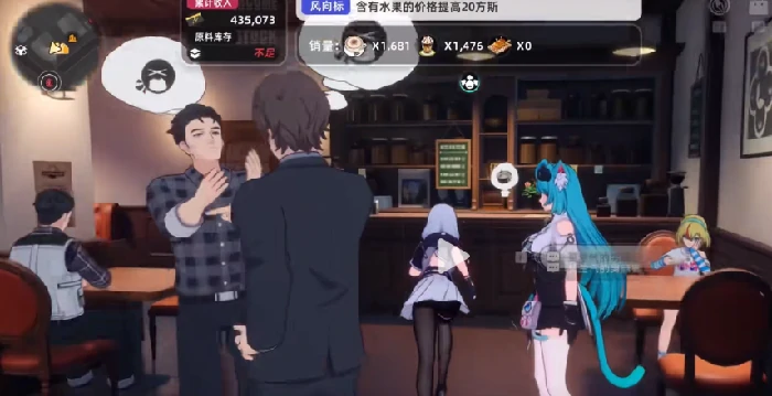成就获取攻略