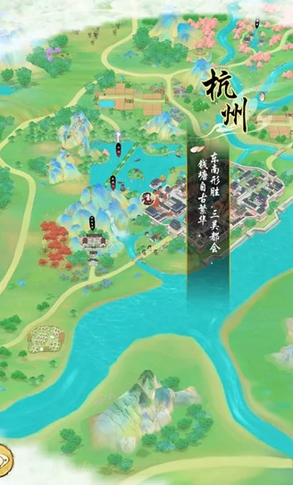 故事线介绍