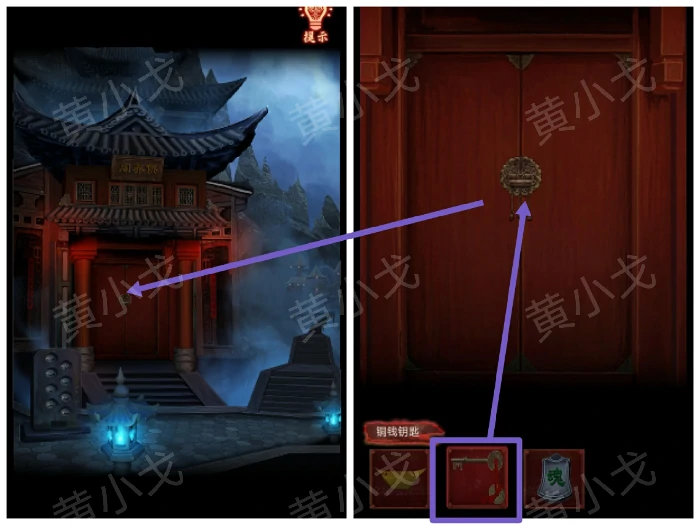 第三章：堕九幽