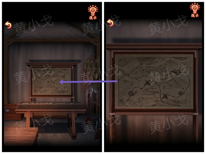 第一章：从军行