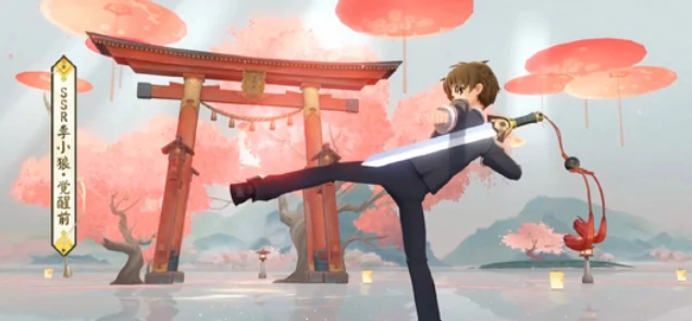 魔卡少女樱联动介绍