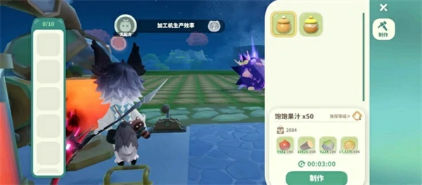 高性价比果汁推荐