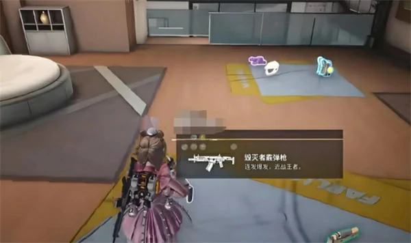 武器配件改装攻略