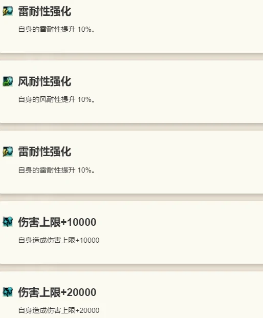 巴尔杰罗