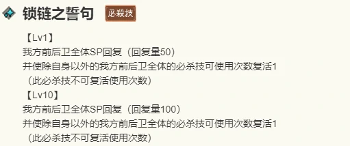 巴尔杰罗