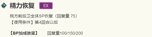 巴尔杰罗