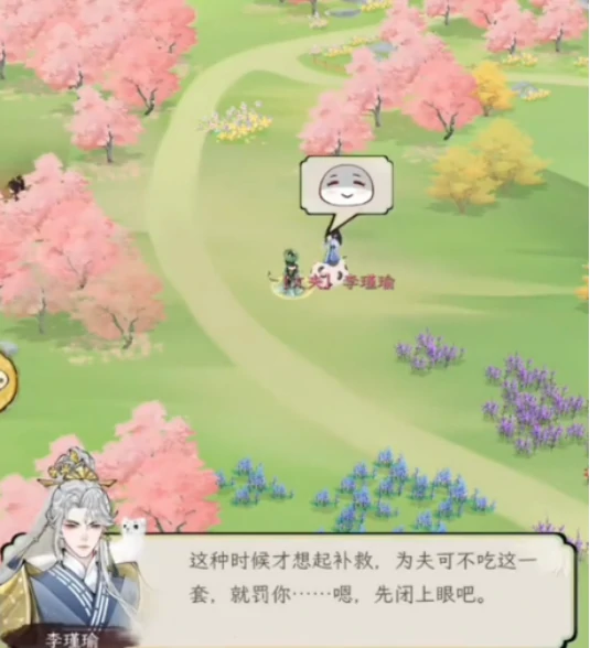 金陵渡口位置一览