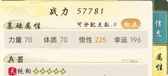 制药系统介绍