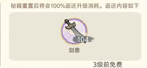 制药系统介绍