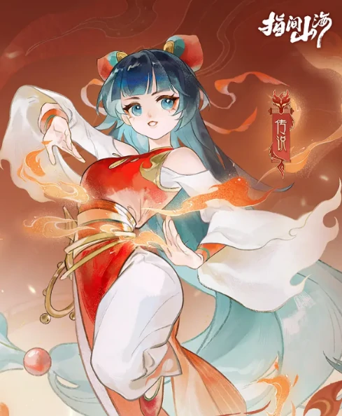 巫罗介绍