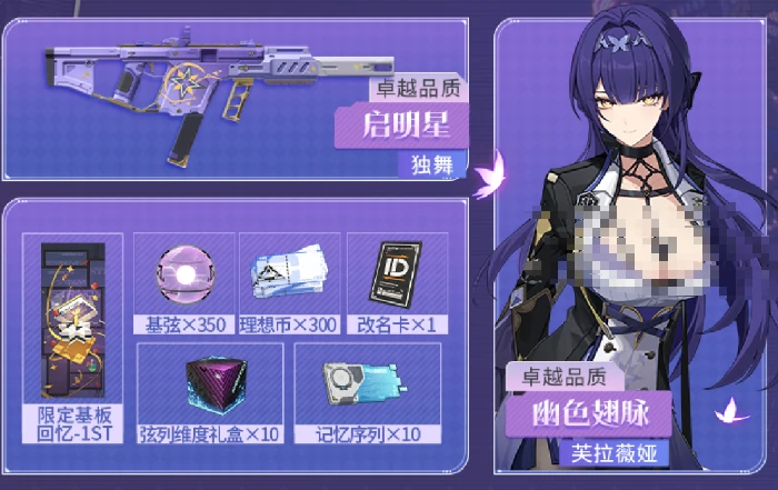 嘉年华活动介绍