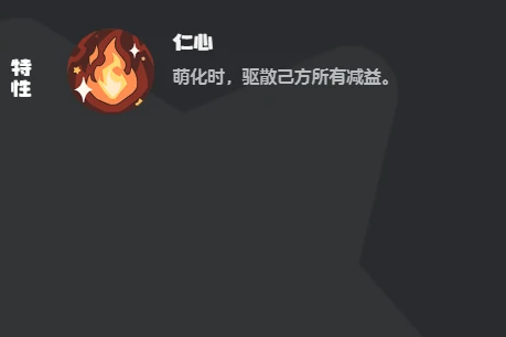 治愈兔介绍