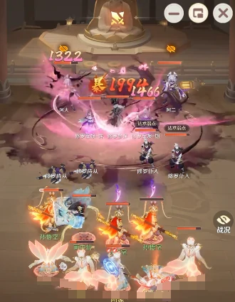 大雁塔3层通关攻略