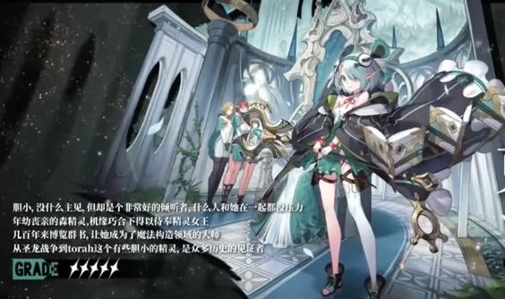 自选五星推荐
