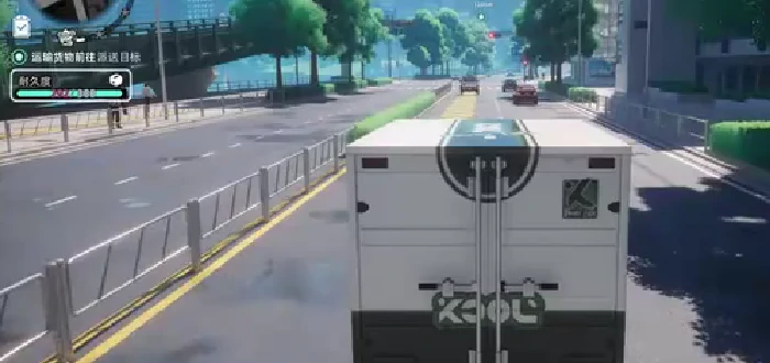 运货玩法介绍