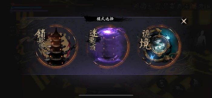 新增寒关相关任务一览