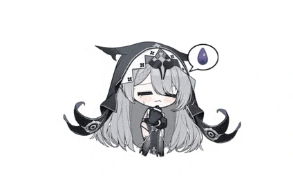 迪盖特鲁因介绍
