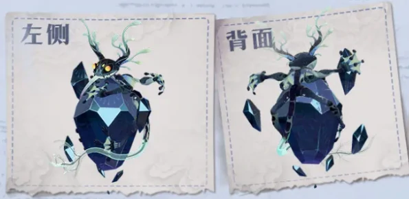 晶矿蚀灵打法攻略