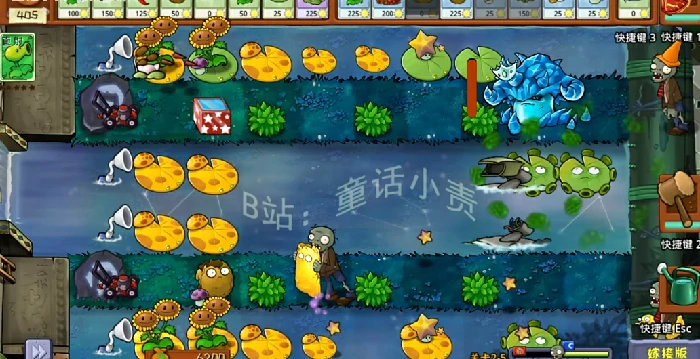 冰菇王技能介绍