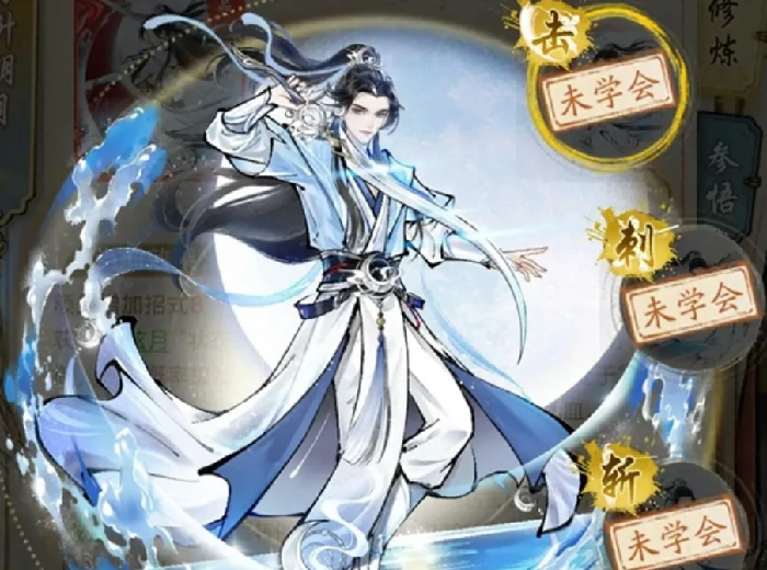 最强门派一览