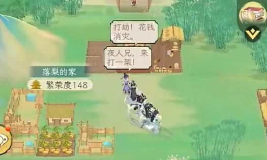 阵容搭配攻略