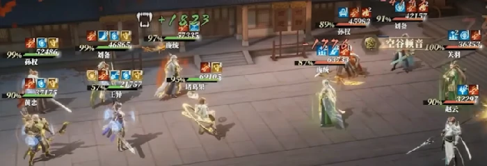 黄忠介绍