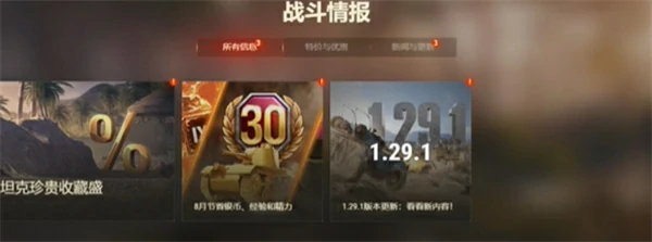 15周年庆老兵认证指南