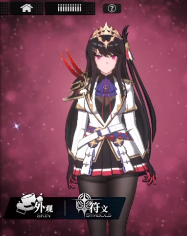 黑神月咏介绍