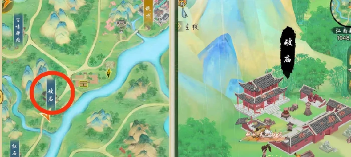隐藏奖励获取方法