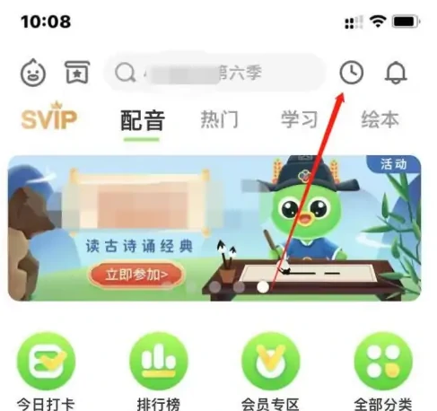 删除作品方法