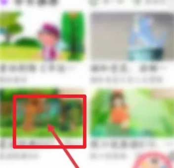 提取视频方法
