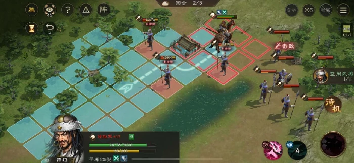 乌恒驰援