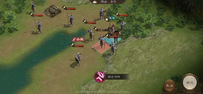 乌恒驰援