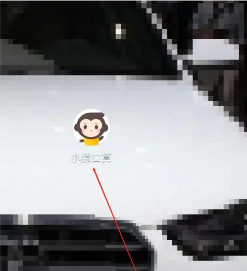 取消连续包月方法