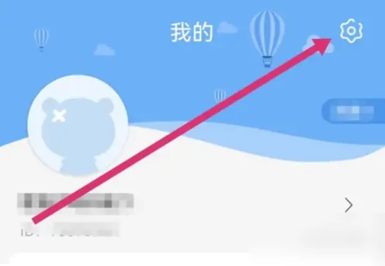 开通班级管理方法