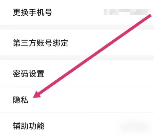 开通班级管理方法