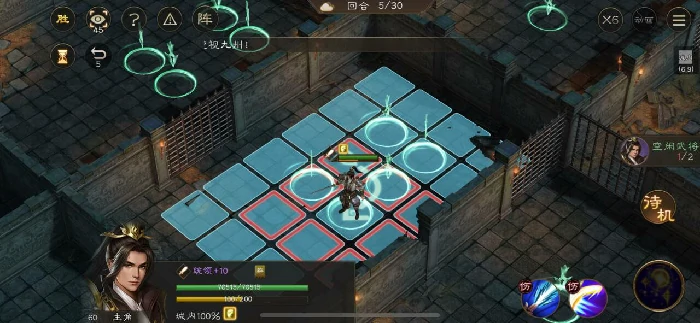 蔡琰