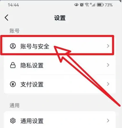 注销方法