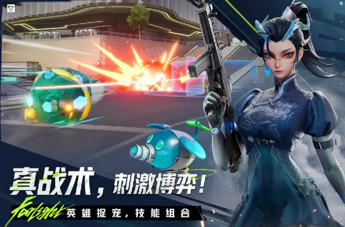 账号继承功能介绍