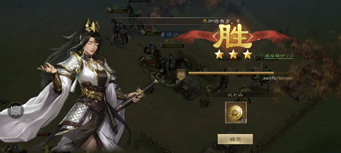 经典列传1 - 1 颍川之战