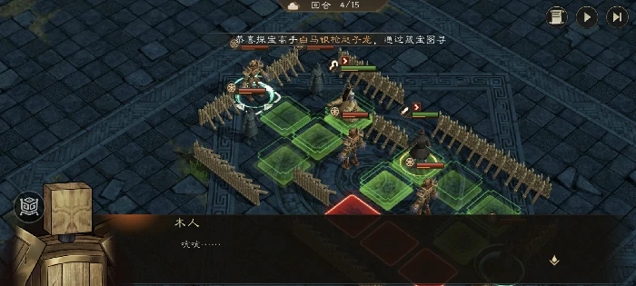 张灵救民