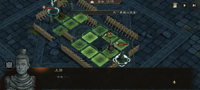 张灵救民