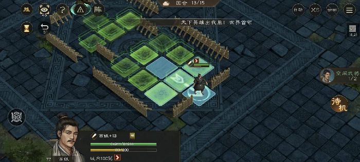 张灵救民
