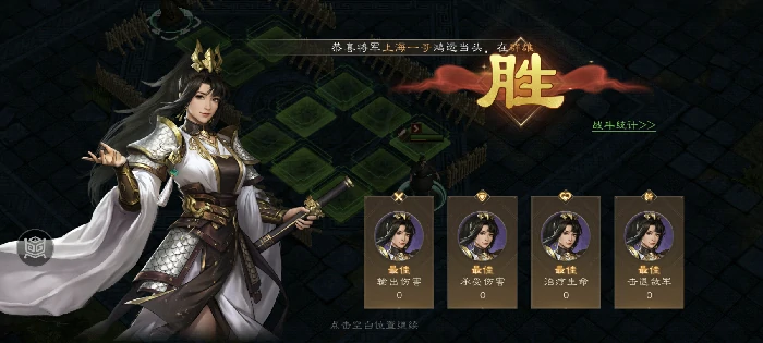 张灵救民
