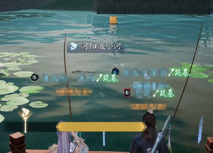 钓鱼方法