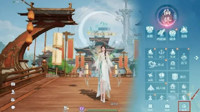 画质设置攻略