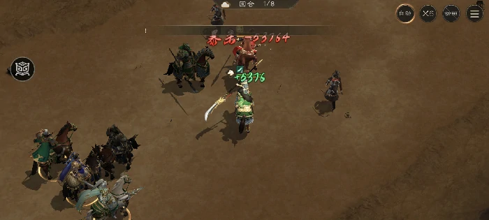 孙策之影