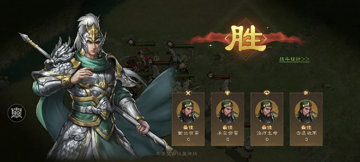 的卢马